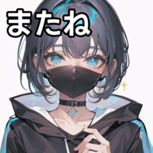 769147575