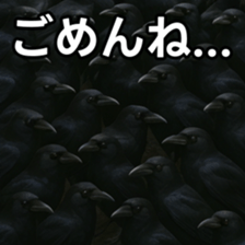769147756