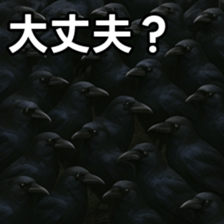769147768