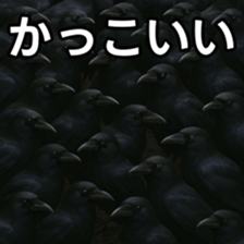 769147773