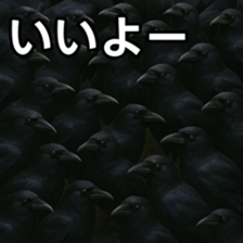 769147774