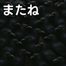 769147775