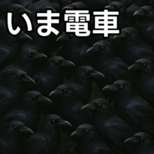 769147779