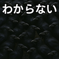 769147782
