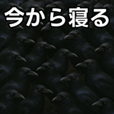 769147786
