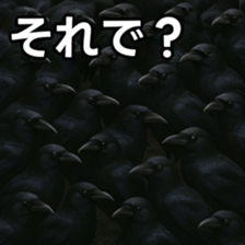 769147791