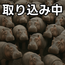769147833