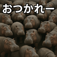 769147835