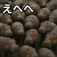 769147836