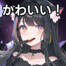 769147924