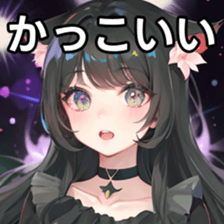769147925