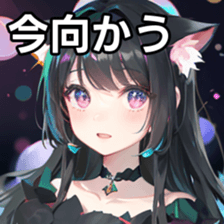 769147930