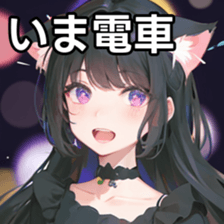 769147931