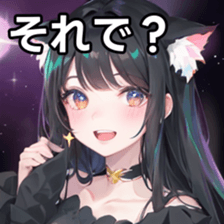 769147943