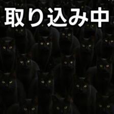 769148041