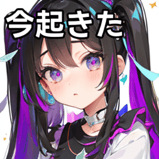769149445