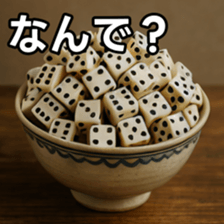 769149909