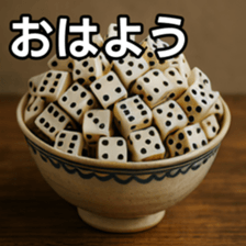 769149910