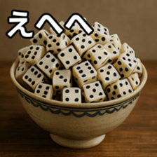 769149940