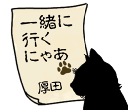 769150241