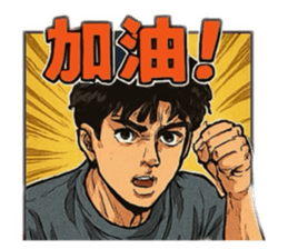 769157216