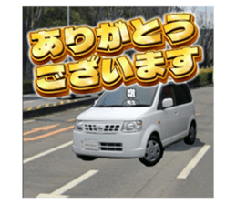 769157554