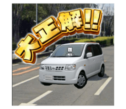 769157555