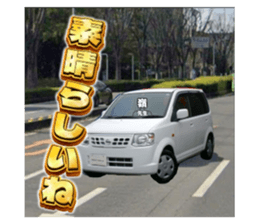 769157556