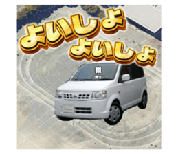769157557