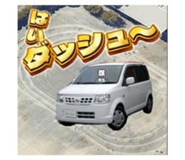 769157558