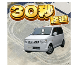 769157560