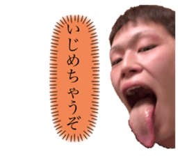 769158360