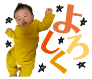769159049