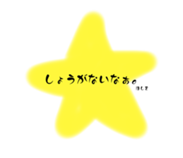 769160041