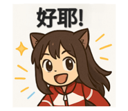 769161537