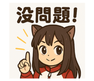 769161539