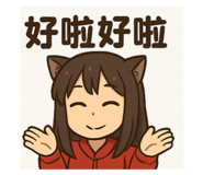 769161540