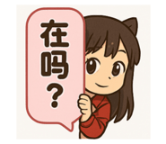 769161541