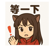 769161542