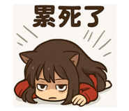 769161545