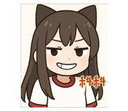 769161546