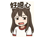 769161548
