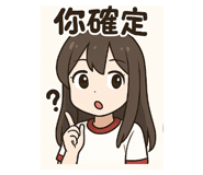 769161551