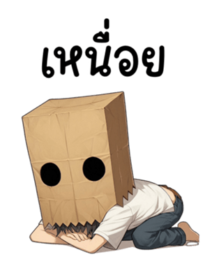 769164301