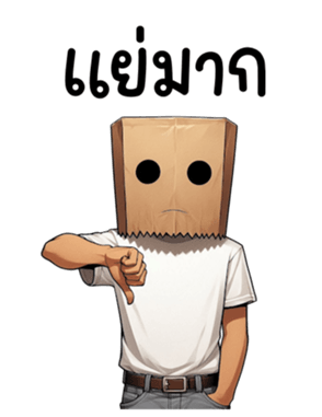 769164305
