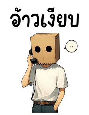 769164322