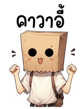 769164326