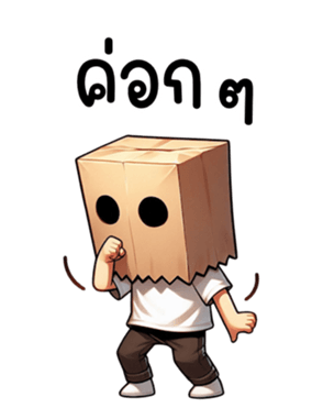 769164330