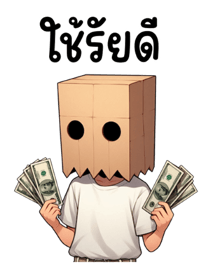769164335
