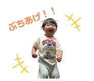769165250